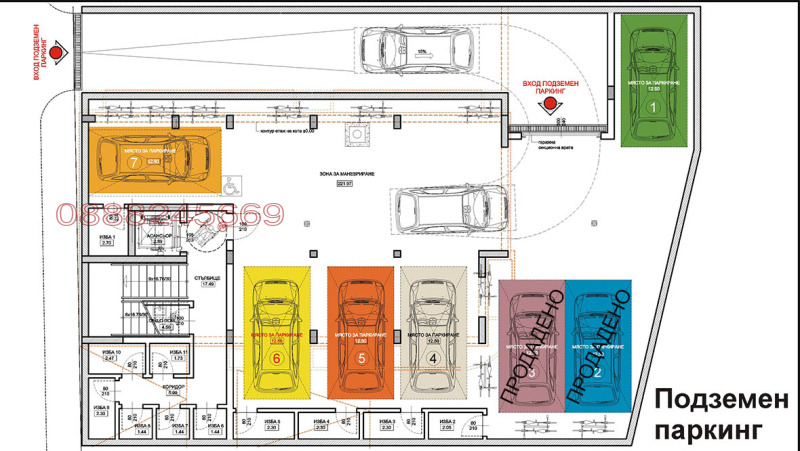 Продава 2-СТАЕН, гр. Търговище, Център, снимка 5 - Апартаменти - 52640865