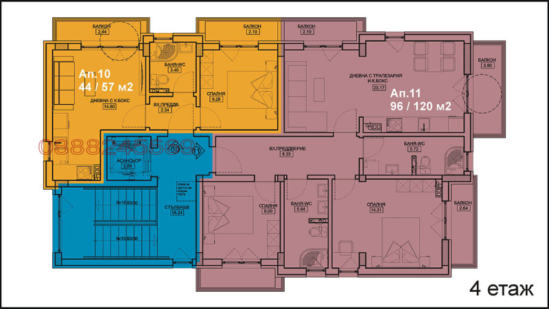 Продава 2-СТАЕН, гр. Търговище, Център, снимка 9 - Апартаменти - 52640865