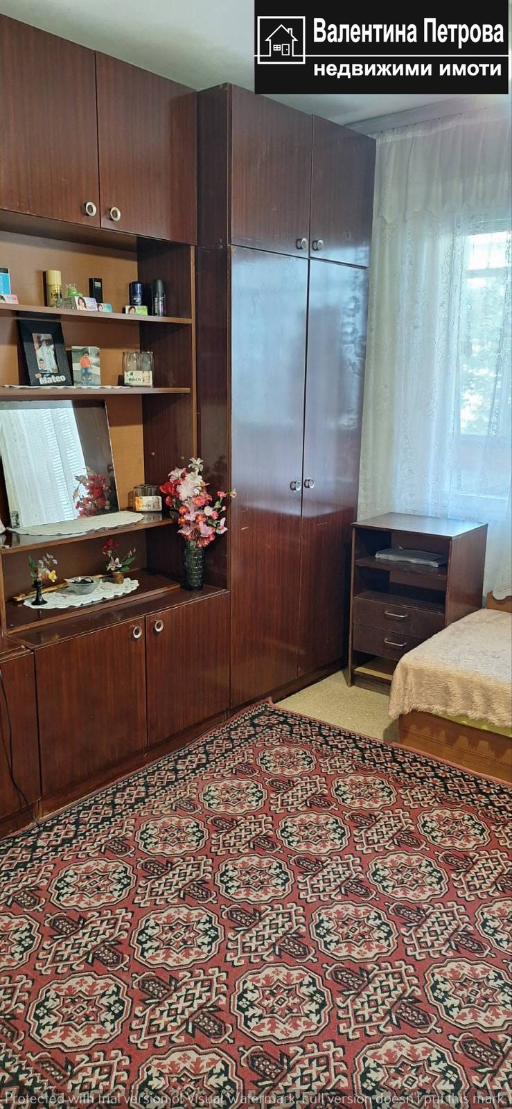 In vendita  2 camere da letto Ruse , Charodejka - Iug , 79 mq | 66568540 - Immagine [9]