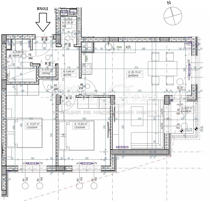 Продава 3-СТАЕН, гр. София, Павлово, снимка 7 - Aпартаменти - 47224681