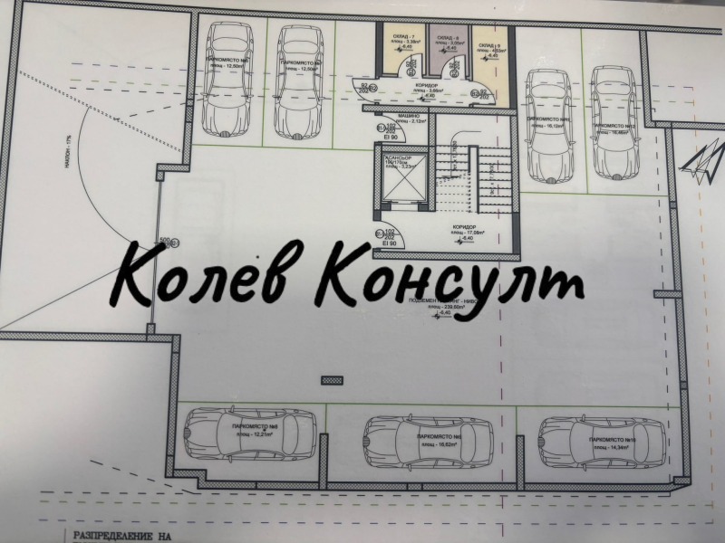 Продава 3-СТАЕН, гр. Хасково, Любен Каравелов, снимка 6 - Апартаменти - 52478963