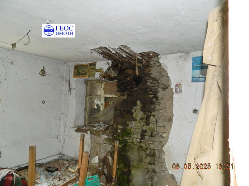 Na prodej  Dům Smoljan , Stanevska machala , 166 m2 | 67927921 - obraz [2]