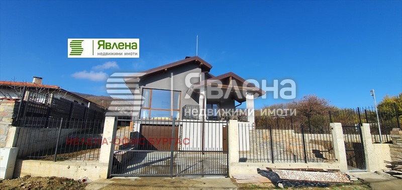 Til salg  Hus region Burgas , Emona , 109 kvm | 38837816 - billede [2]
