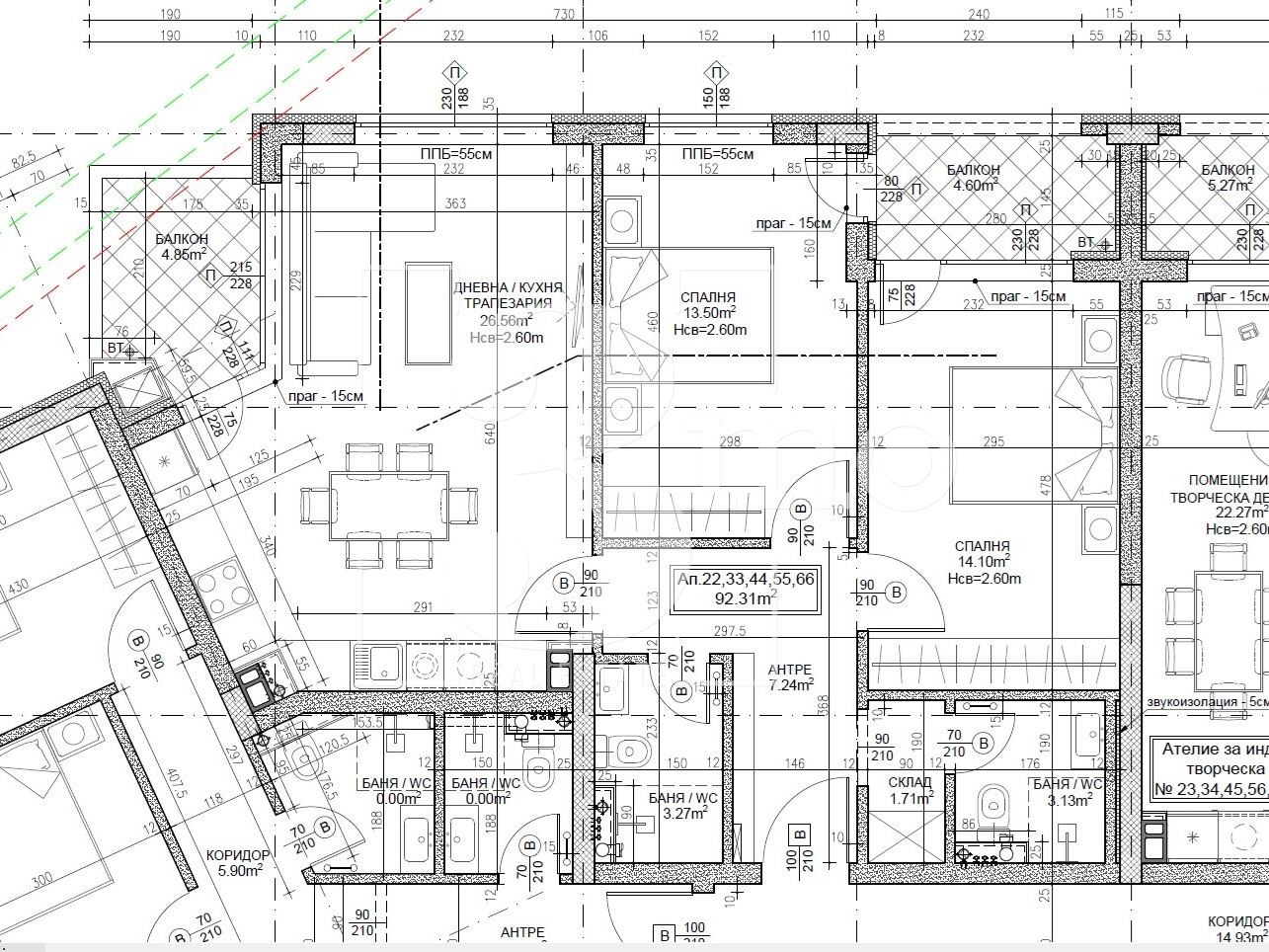 Продава 3-СТАЕН, гр. София, Дружба 2, снимка 7 - Апартаменти - 55012080
