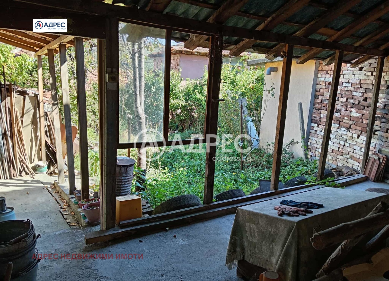 Продава КЪЩА, гр. Велико Търново, Света гора, снимка 7 - Къщи - 53993226