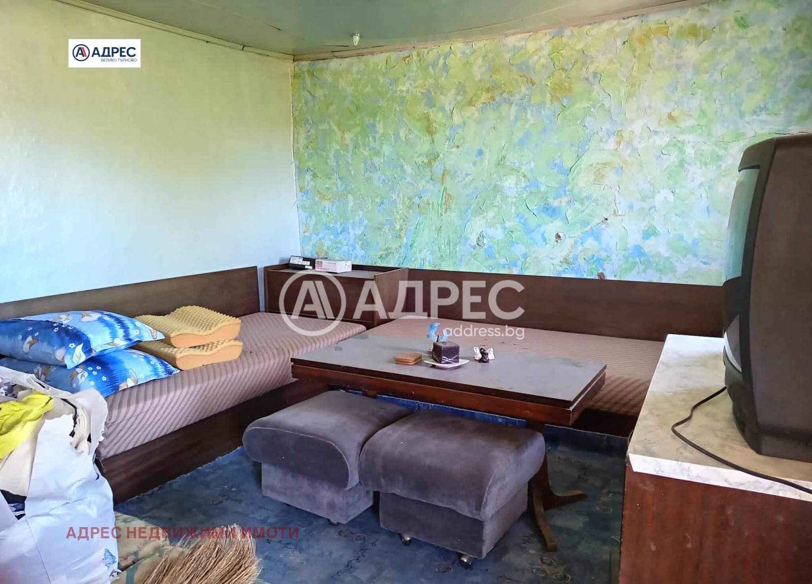 Продава КЪЩА, гр. Велико Търново, Света гора, снимка 4 - Къщи - 53993226