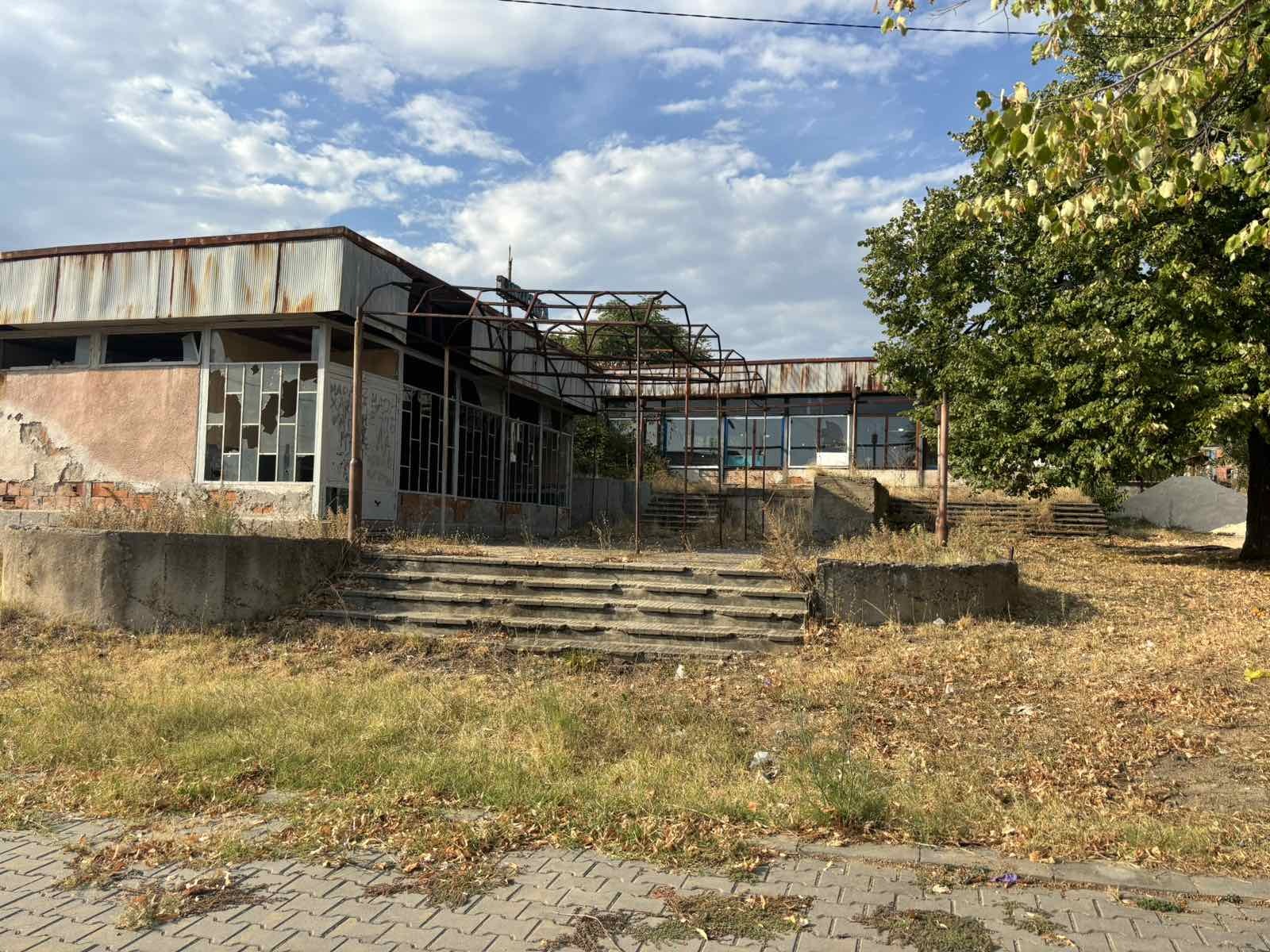 Продава ПАРЦЕЛ, гр. Хисаря, област Пловдив, снимка 4 - Парцели - 56159260