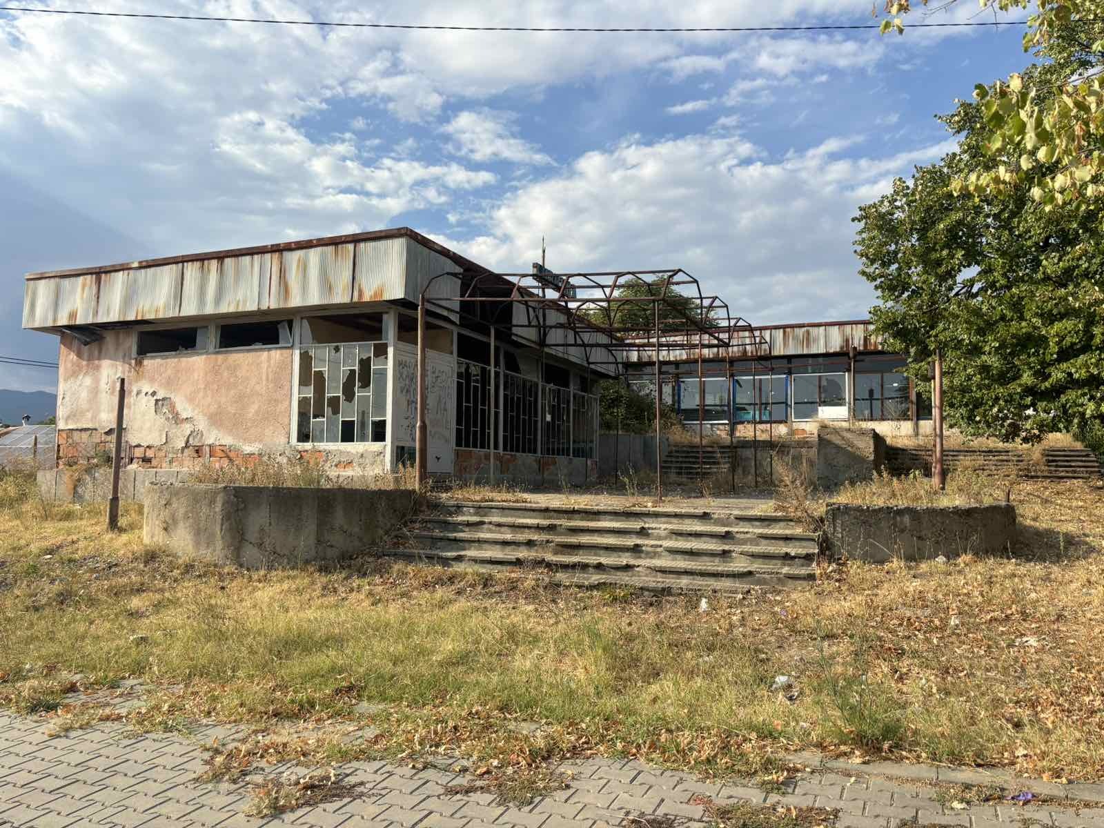 Продава ПАРЦЕЛ, гр. Хисаря, област Пловдив, снимка 3 - Парцели - 56159260