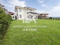 Продава КЪЩА, с. Белащица, област Пловдив, снимка 1