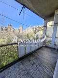 Продава 3-СТАЕН, град Пловдив, Тракия • 153000 € • 30805435 — Holmes.bg
