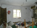 Продава КЪЩА, град Смолян, Станевска махала • 25600 € • 15623559 — Holmes.bg