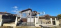 Продава КЪЩА, област Бургас, с. Емона • 230000 € • 44132524 — Holmes.bg