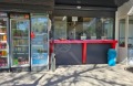 Продава  Заведение град Пловдив , Тракия , 30 кв.м | 78327533