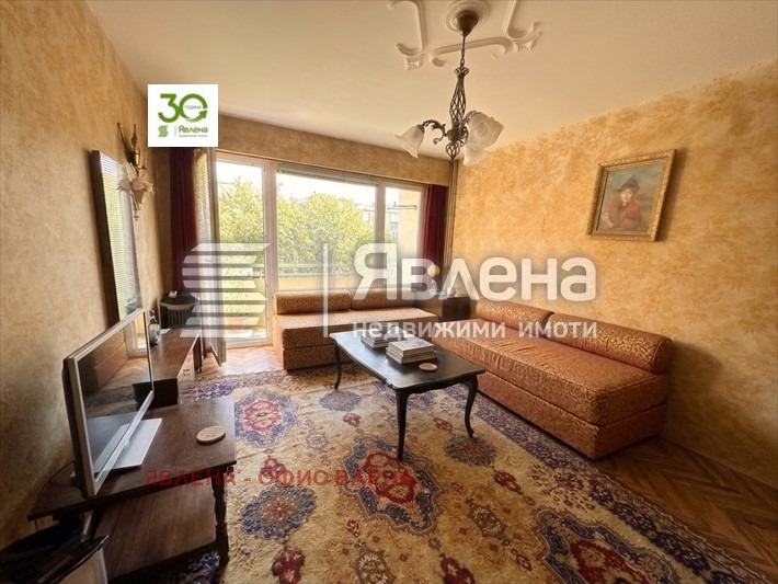 ������� 3-����� | Imot.bg � ����������� 4