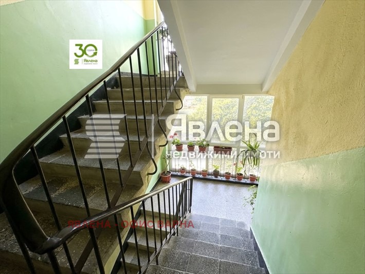������� 3-����� | Imot.bg � ����������� 11