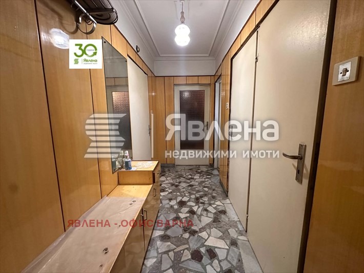 ������� 3-����� | Imot.bg � ����������� 2