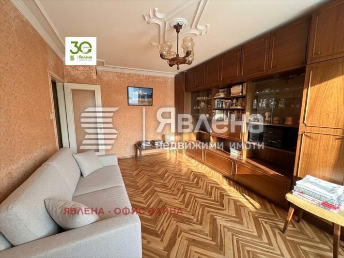������� 3-����� | Imot.bg � ����������� 3