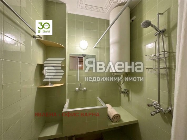 ������� 3-����� | Imot.bg � ����������� 5