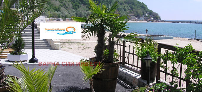 ������� ������ | Imot.bg � ����������� 1