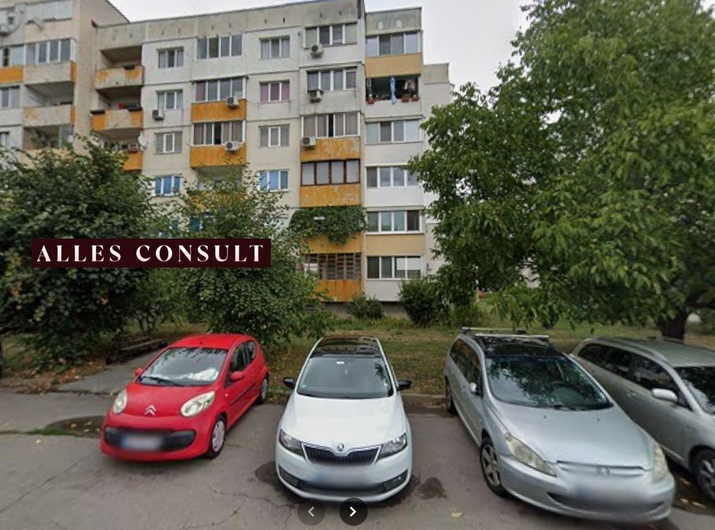 ������� 1-����� | Imot.bg � ����������� 1