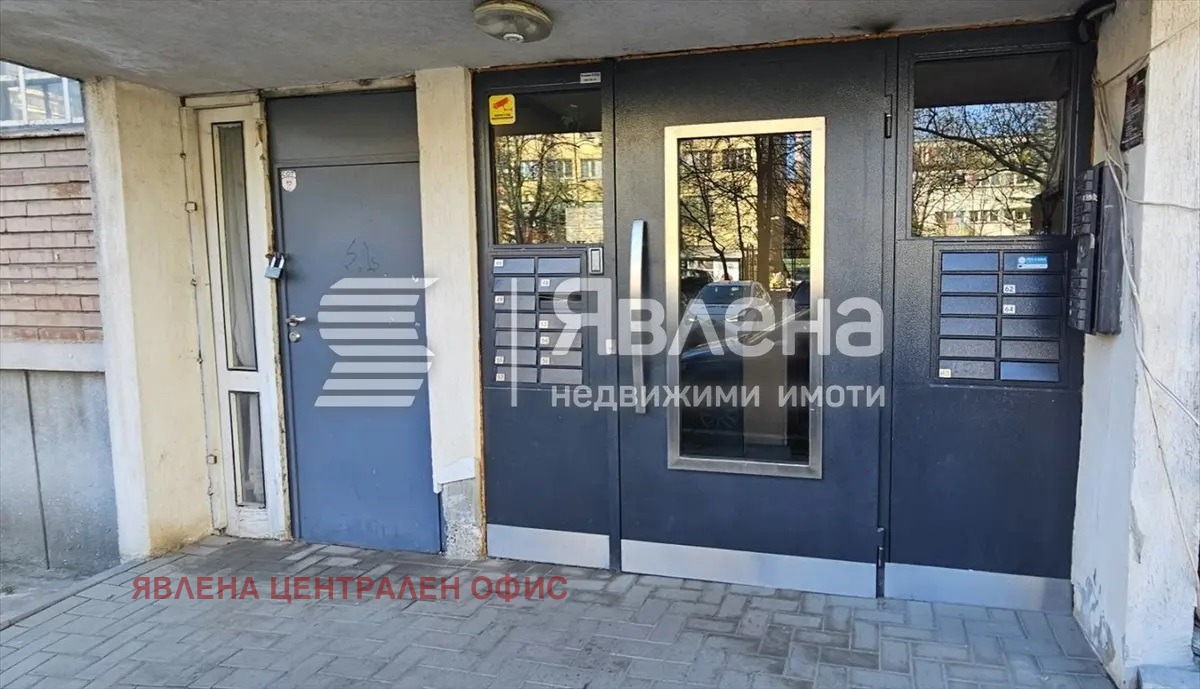 ������� 2-����� | Imot.bg � ����������� 3