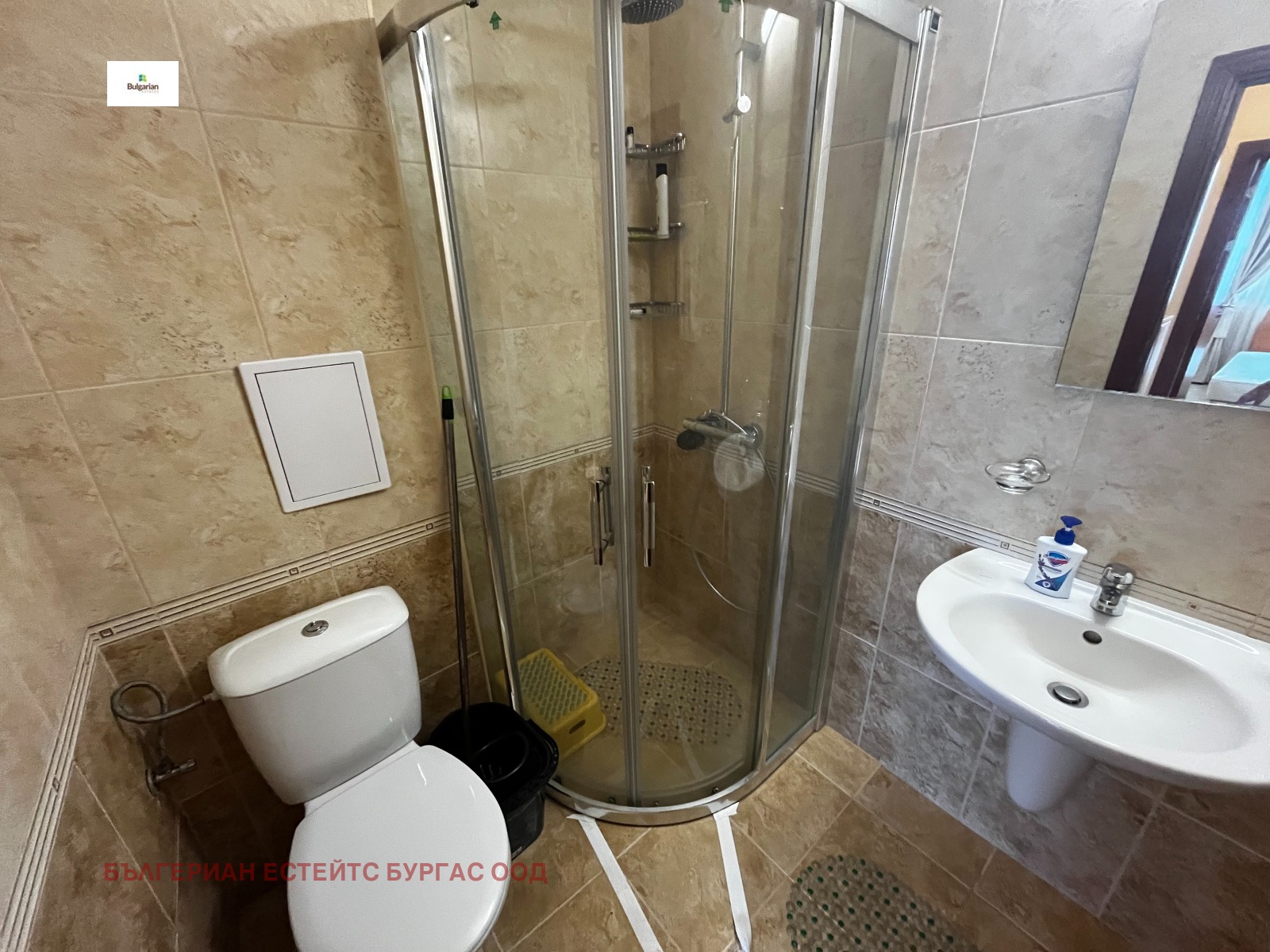 Продава 3-СТАЕН | Imot.bg — изображение 10