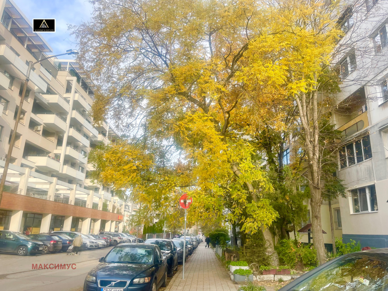 ������� 3-����� | Imot.bg � ����������� 2