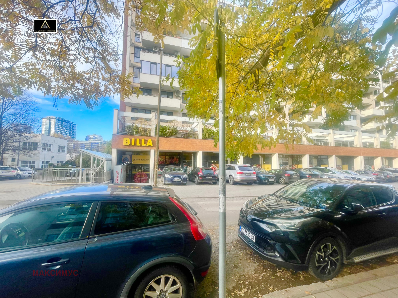 ������� 3-����� | Imot.bg � ����������� 1