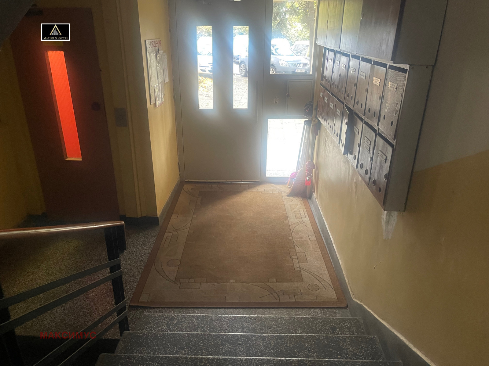 ������� 3-����� | Imot.bg � ����������� 4