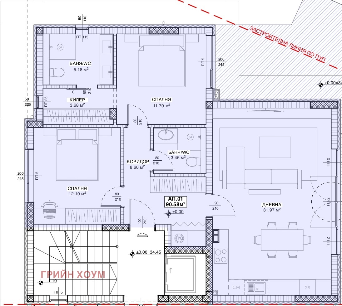 ������� 3-����� | Imot.bg � ����������� 2