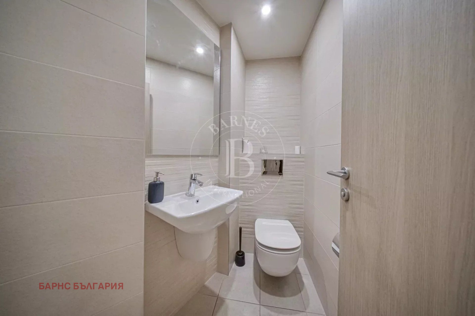 ������� 3-����� | Imot.bg � ����������� 15