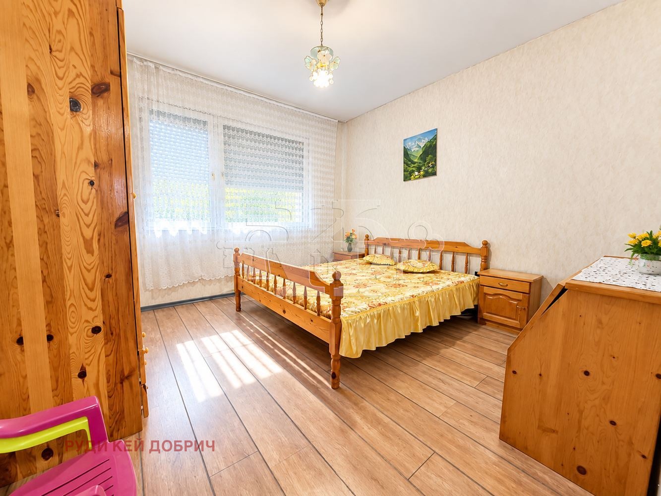 ������� 3-����� | Imot.bg � ����������� 4