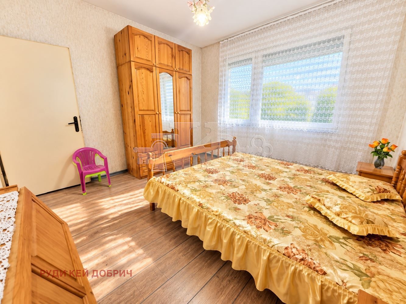 ������� 3-����� | Imot.bg � ����������� 5