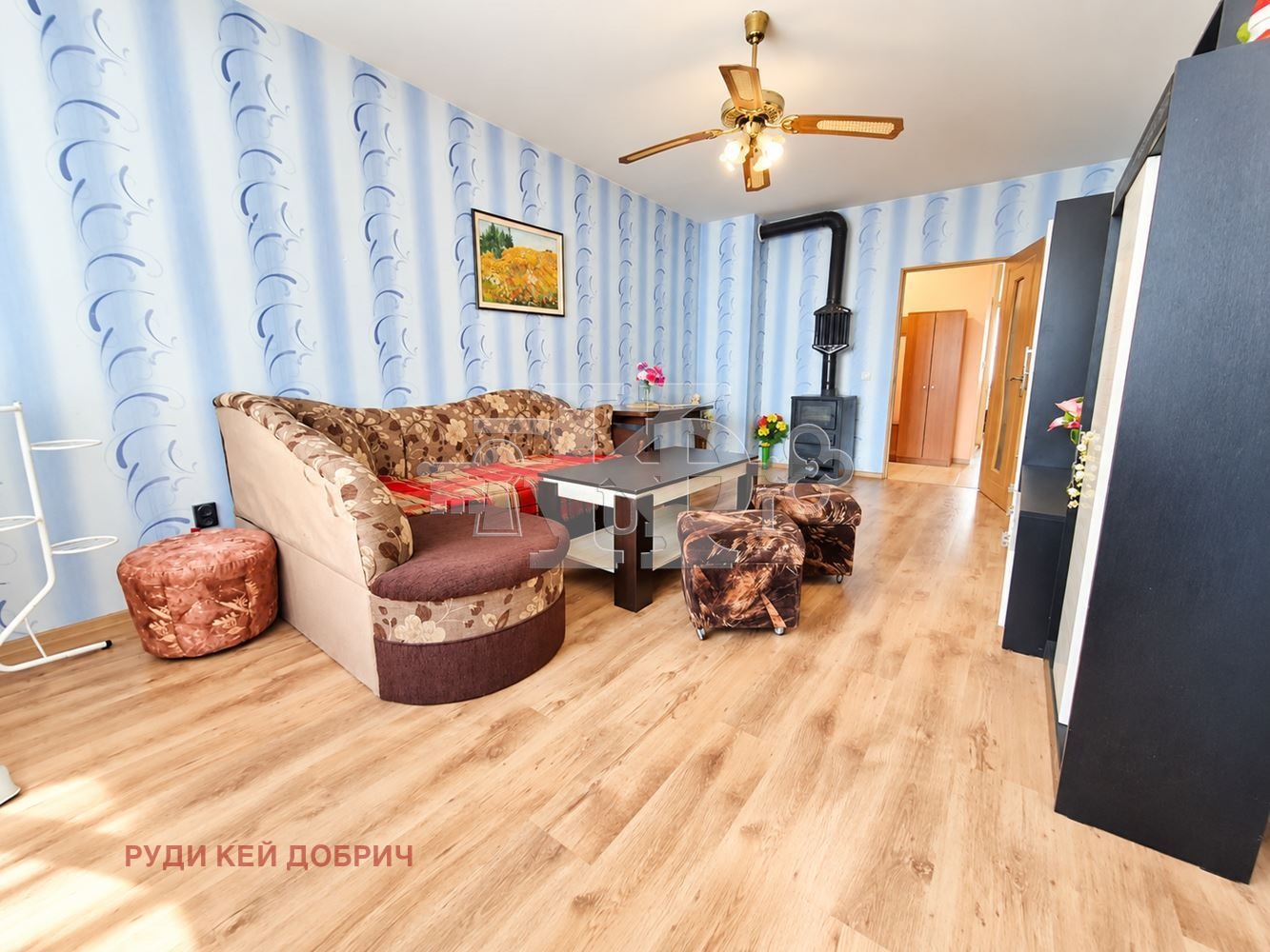 ������� 3-����� | Imot.bg � ����������� 2