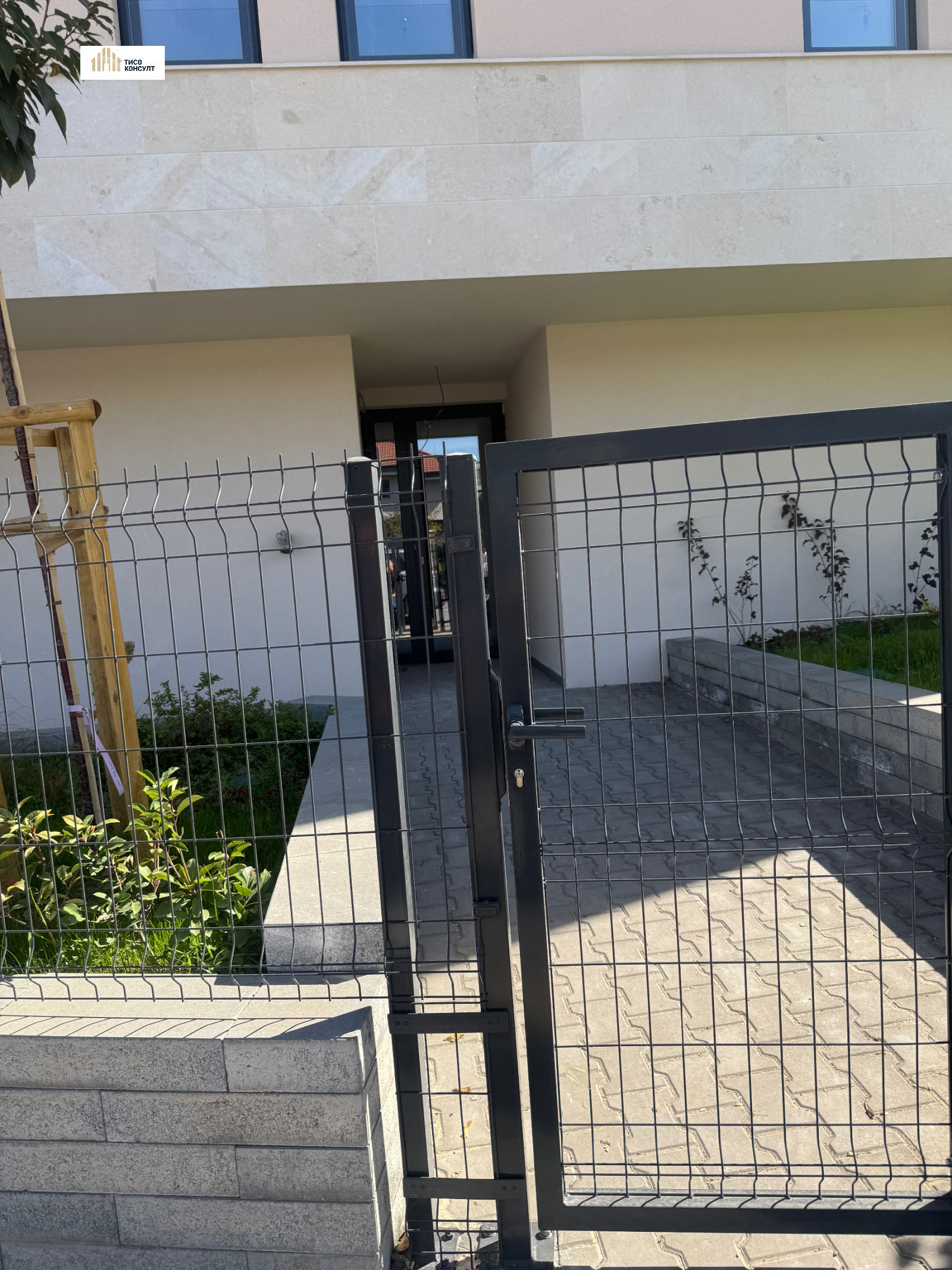 ������� 3-����� | Imot.bg � ����������� 5