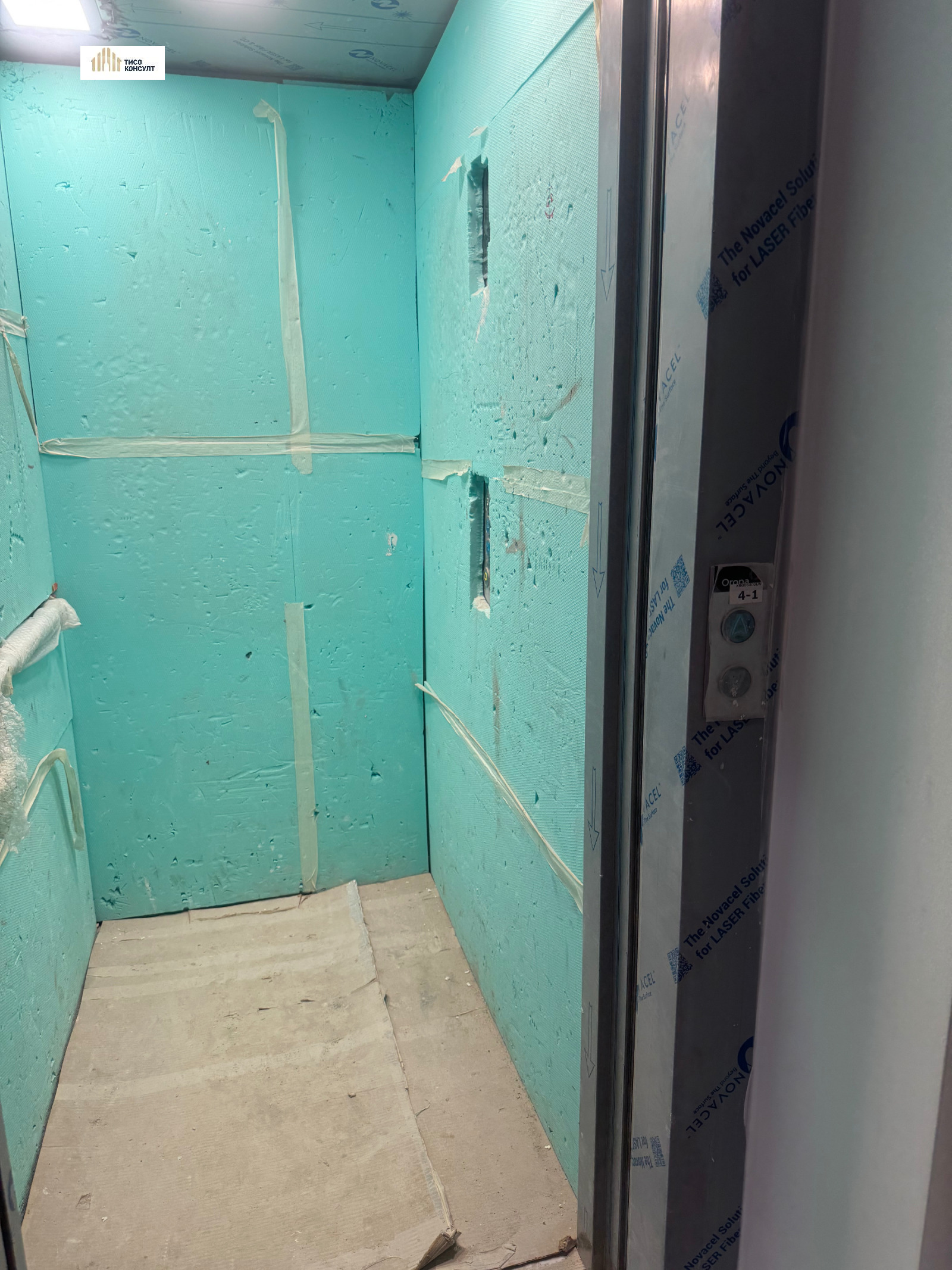 ������� 3-����� | Imot.bg � ����������� 14