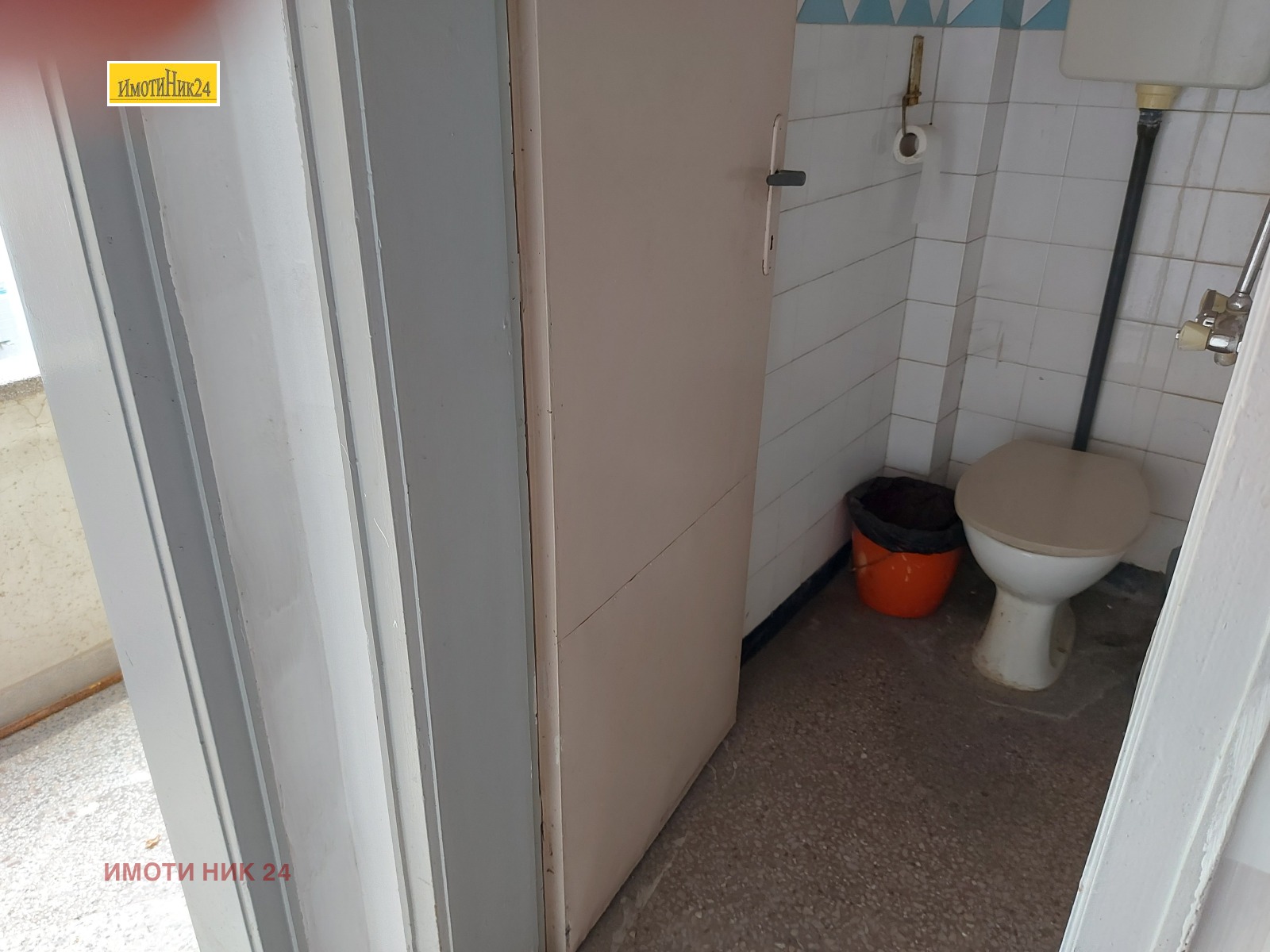 ������� ���� �� ���� | Imot.bg � ����������� 5