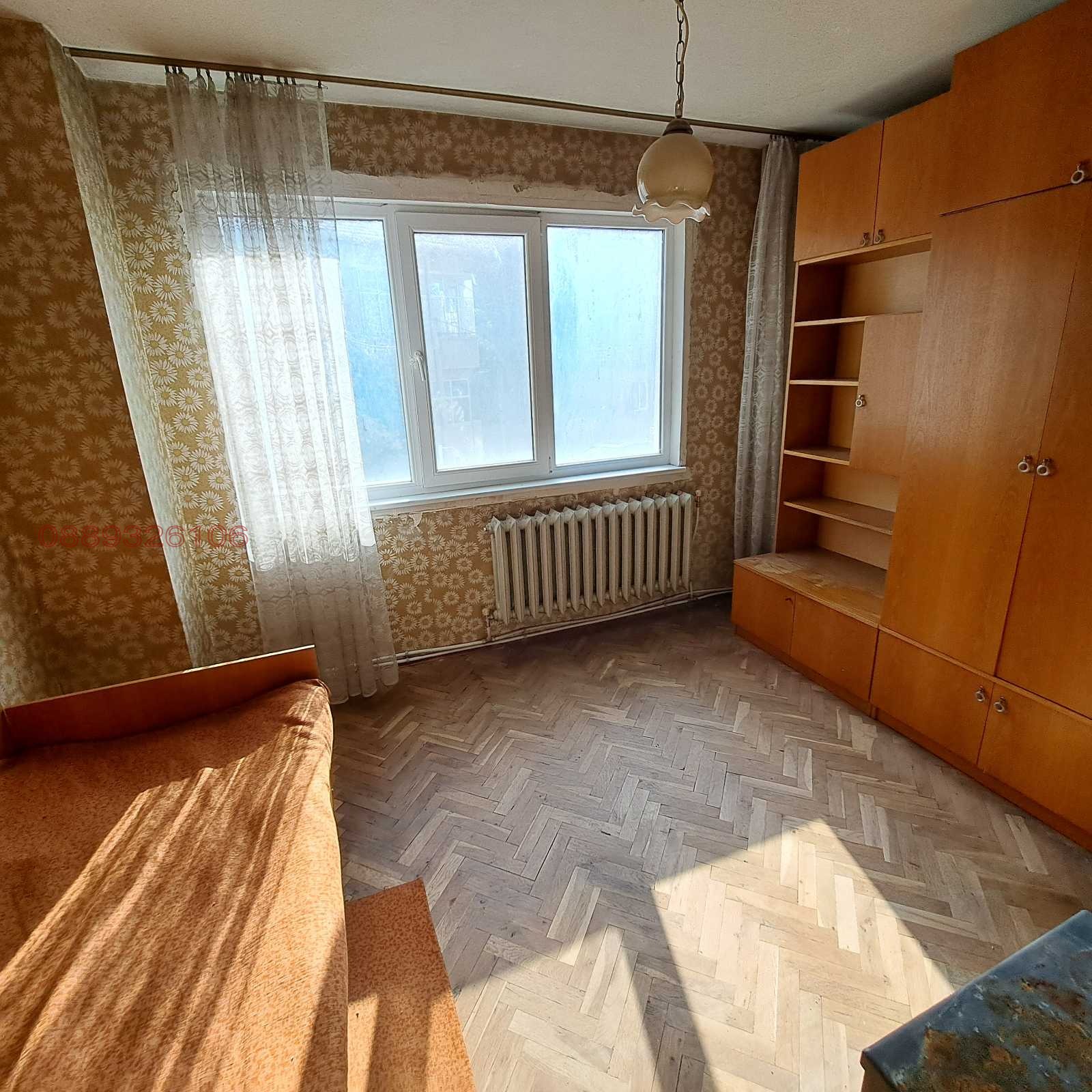 ������� ���������� | Imot.bg � ����������� 14