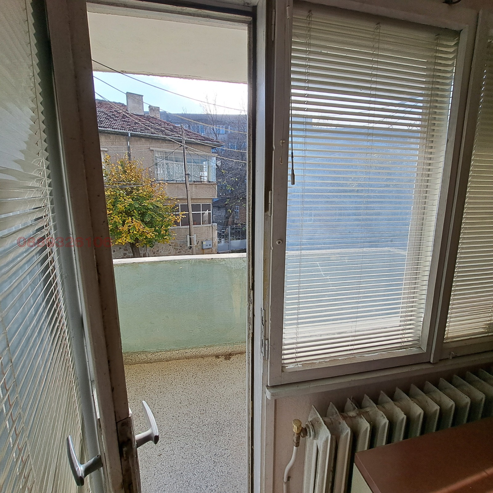 ������� ���������� | Imot.bg � ����������� 5
