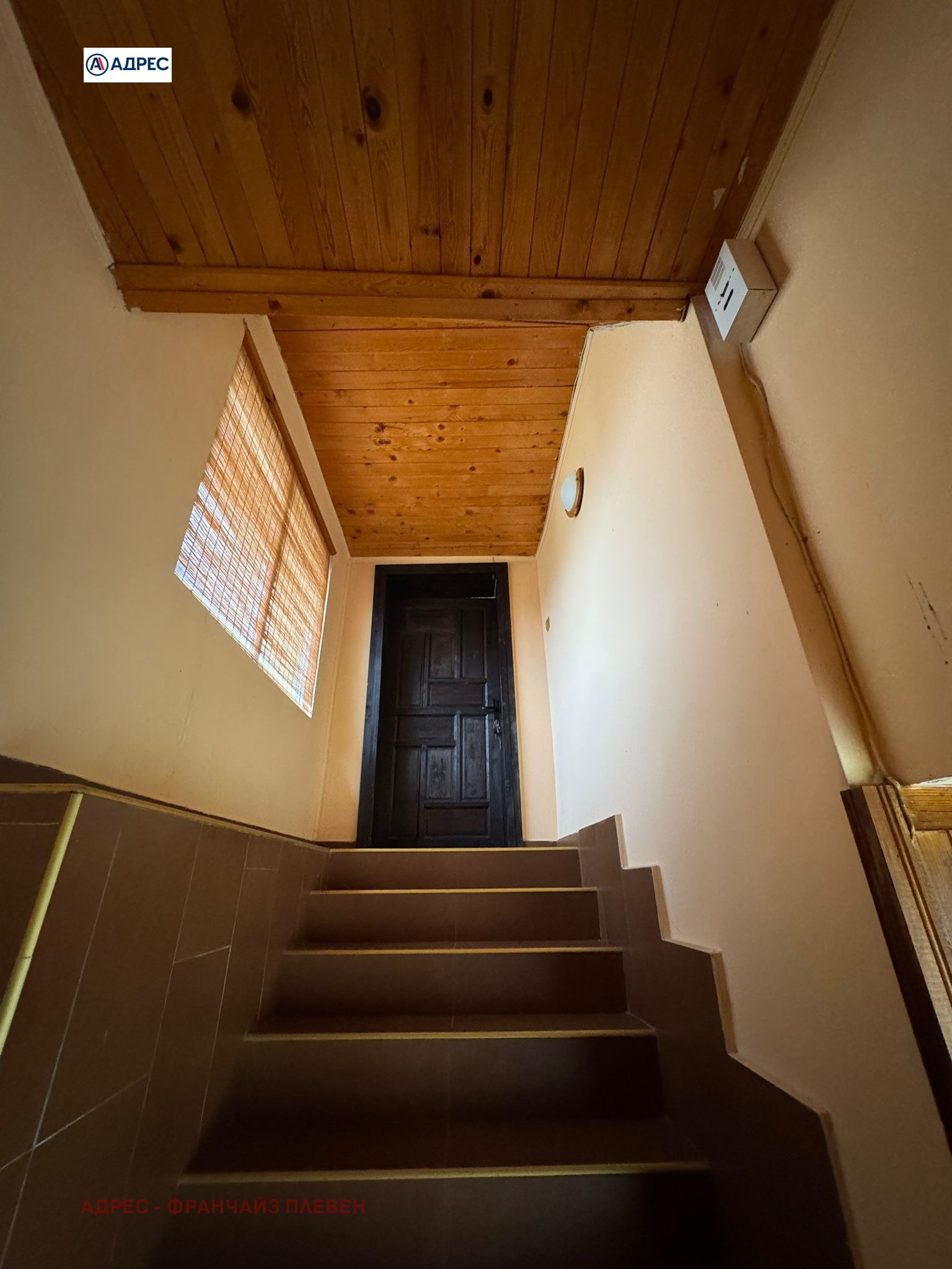 ������� ���� | Imot.bg � ����������� 9