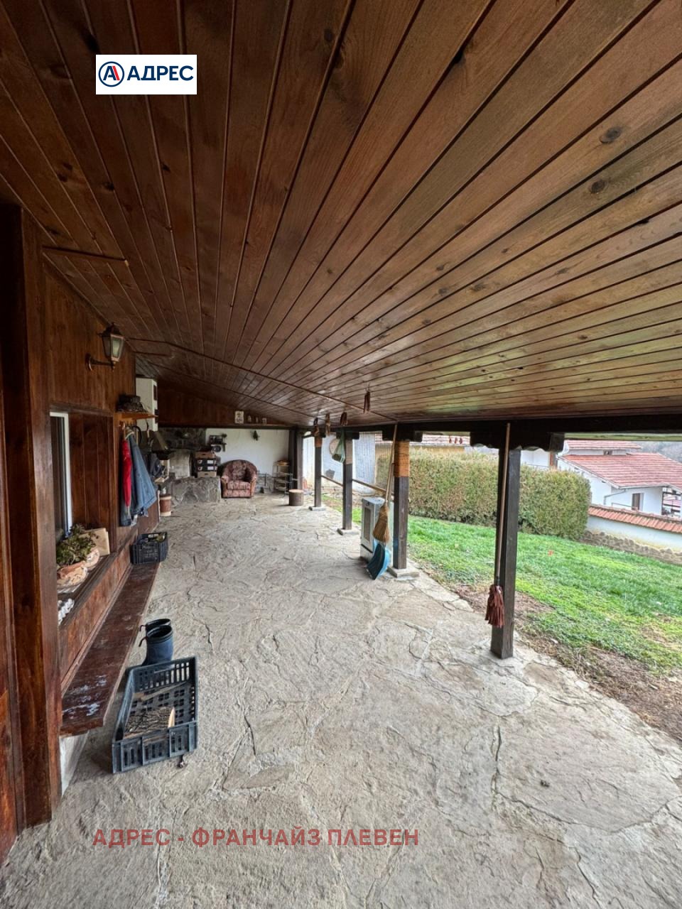 ������� ���� | Imot.bg � ����������� 4