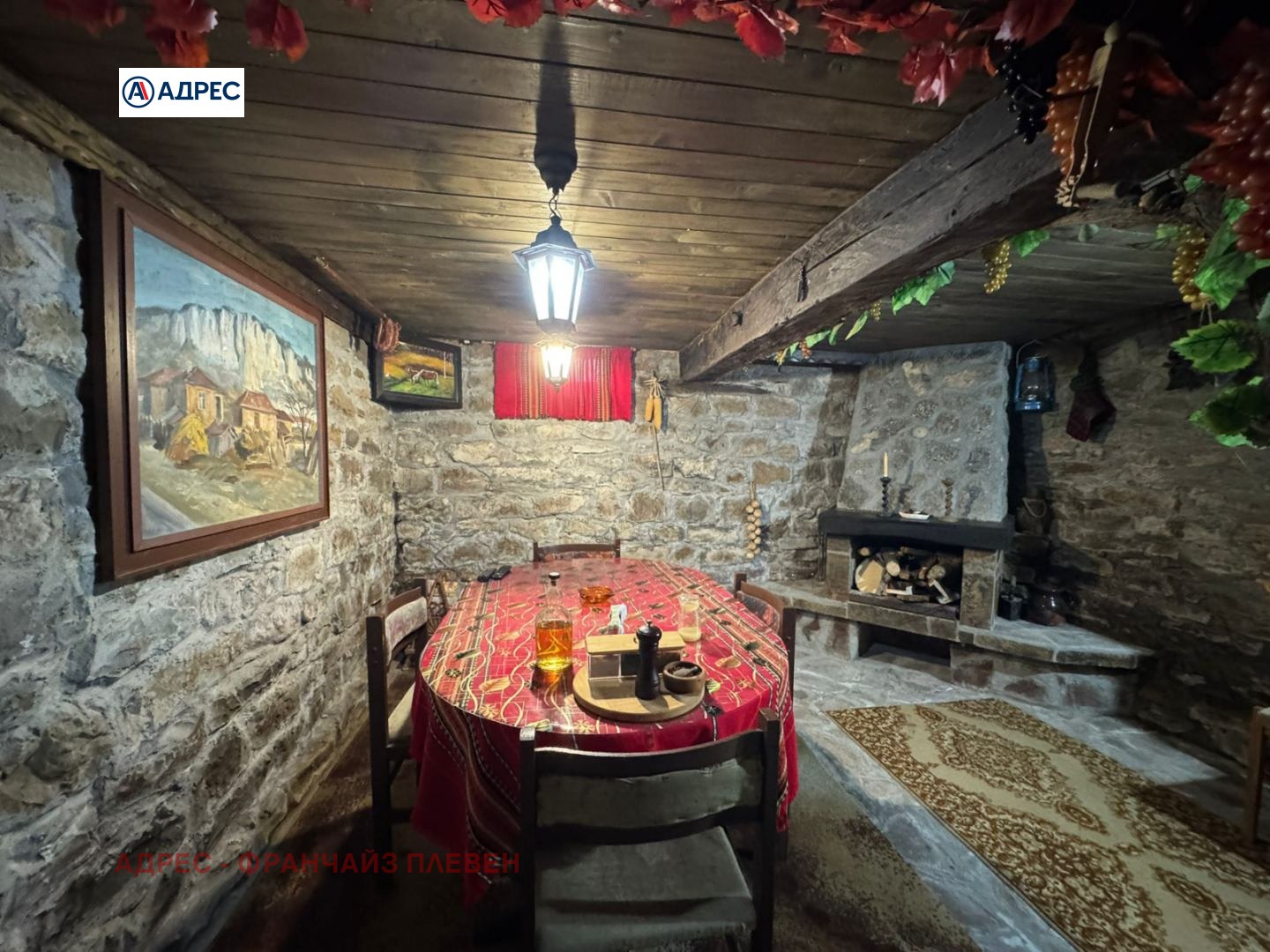 ������� ���� | Imot.bg � ����������� 8