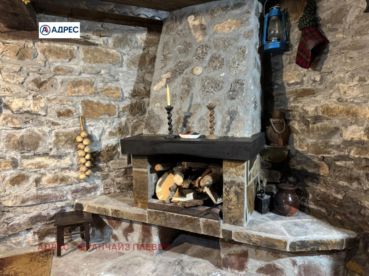 ������� ���� | Imot.bg � ����������� 7