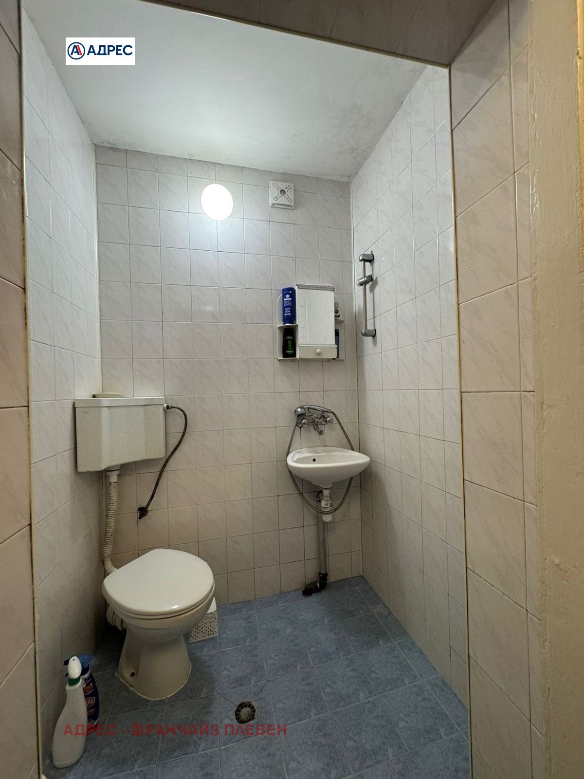 ������� ���� | Imot.bg � ����������� 13