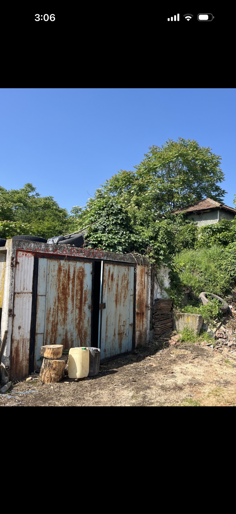 ������� ���� | Imot.bg � ����������� 7