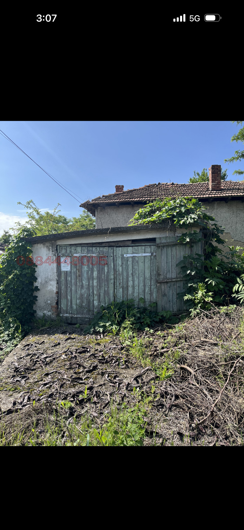 ������� ���� | Imot.bg � ����������� 6