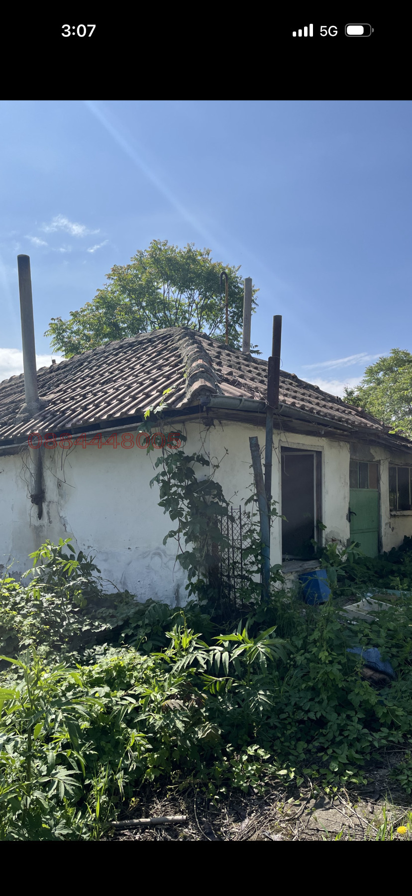 ������� ���� | Imot.bg � ����������� 3
