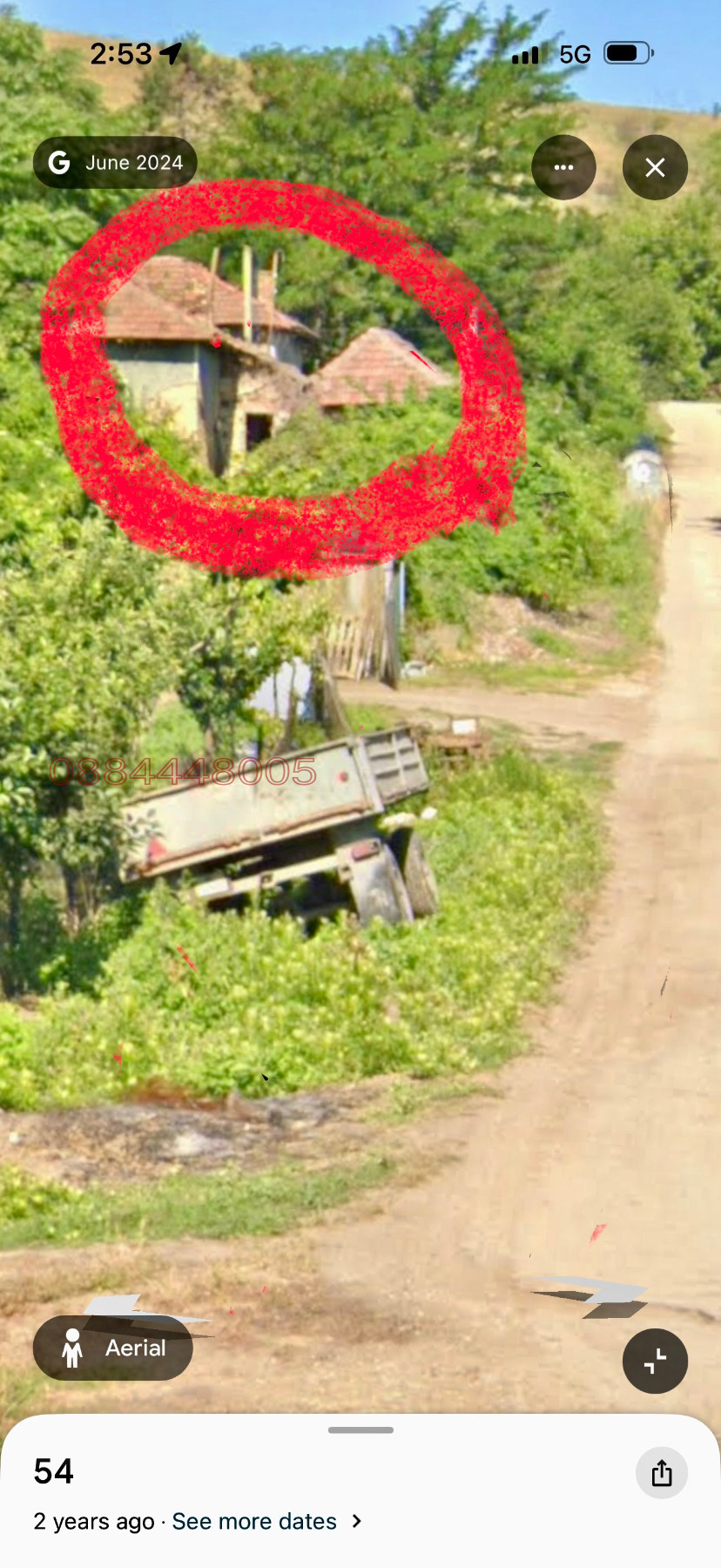 ������� ���� | Imot.bg � ����������� 10