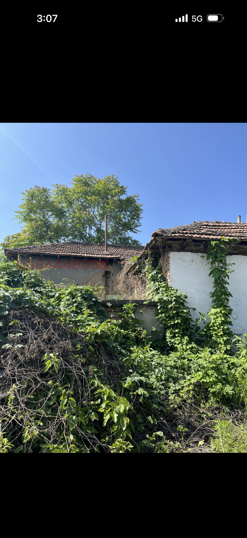 ������� ���� | Imot.bg � ����������� 5
