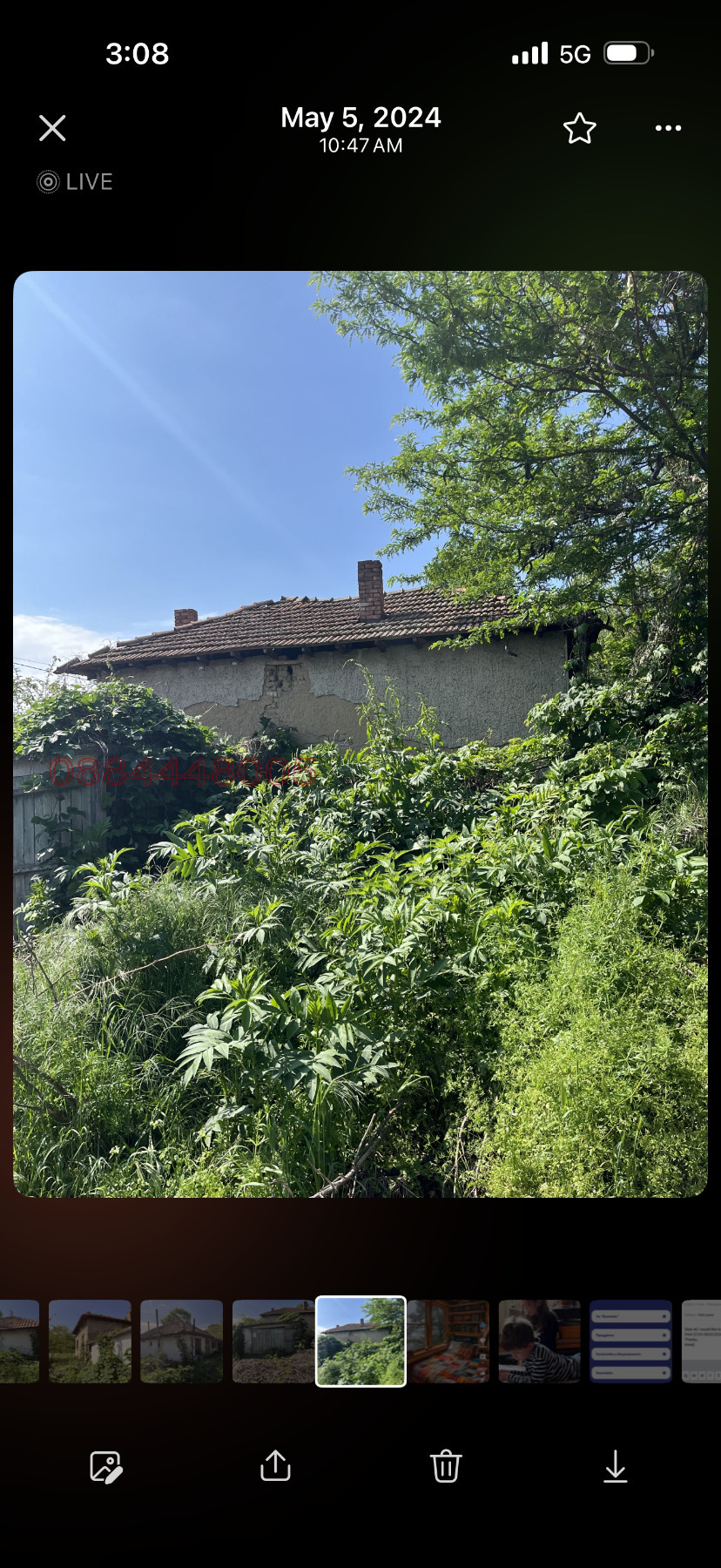 ������� ���� | Imot.bg � ����������� 2
